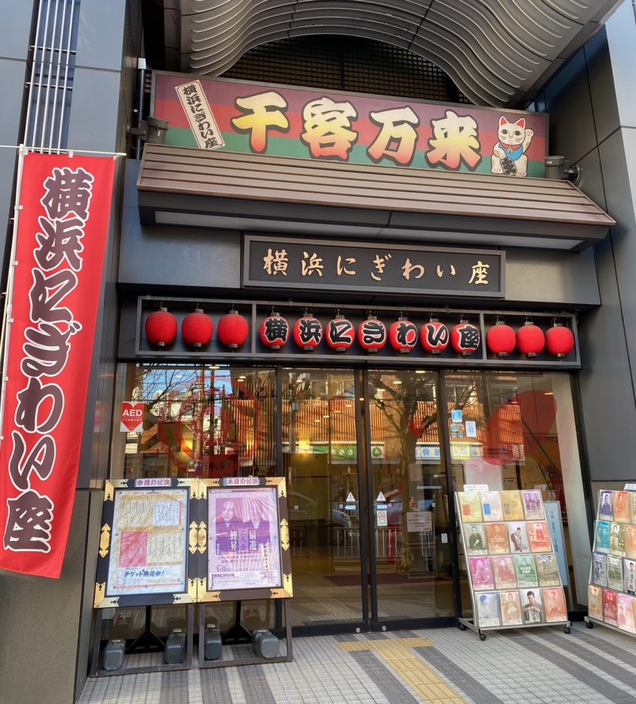 画像に alt 属性が指定されていません。ファイル名: IMG_2183-925x1024.jpg